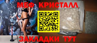 марки lsd Аша
