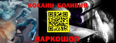 не бодяженный Баксан