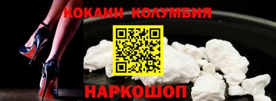 марки lsd Аша