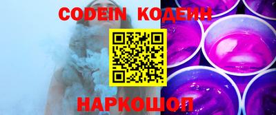 марки lsd Аша