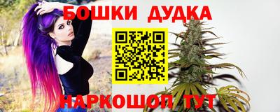 первитин Ачхой-Мартан