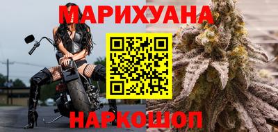 первитин Ачхой-Мартан