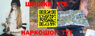 первитин Ачхой-Мартан