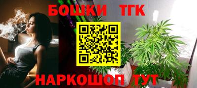 первитин Ачхой-Мартан