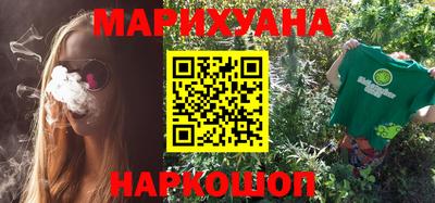 марки lsd Аша