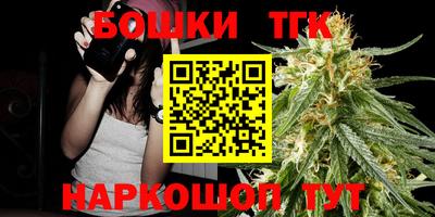 марки lsd Аша