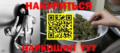 первитин Ачхой-Мартан