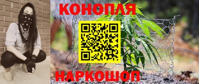 первитин Ачхой-Мартан
