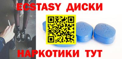 не бодяженный Баксан
