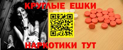 не бодяженный Баксан