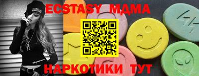 не бодяженный Баксан