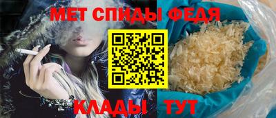 марки lsd Аша
