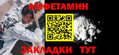 марки lsd Аша