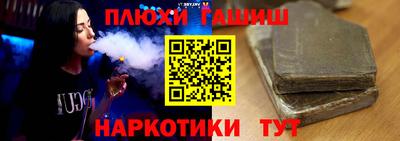 первитин Ачхой-Мартан