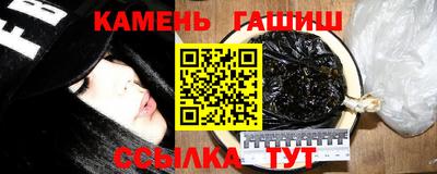 первитин Ачхой-Мартан