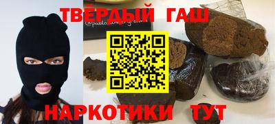 не бодяженный Баксан