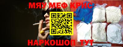 марки lsd Аша